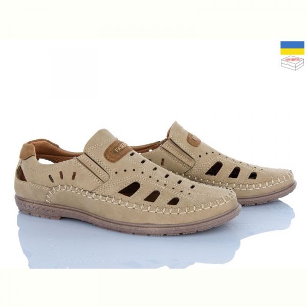 Туфли Dual 751 beige