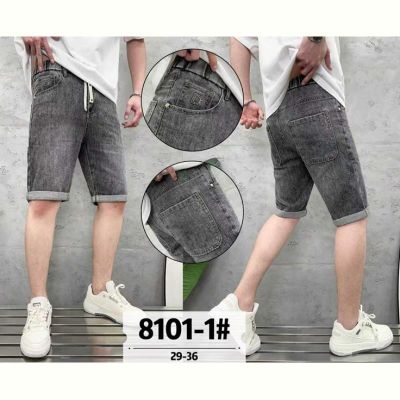 Шорты God Baron 8101-1 d.grey
