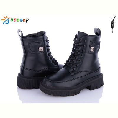 Ботинки Bessky B2882-1C
