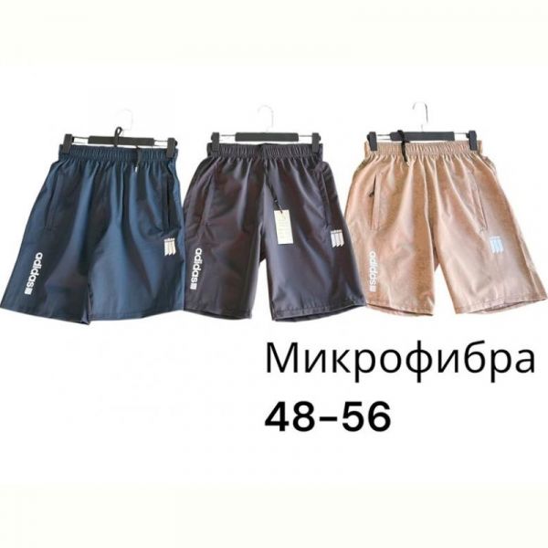 Шорты Phi Hung P564 beige