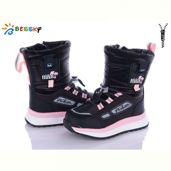 Дутики Bessky B3050-1B