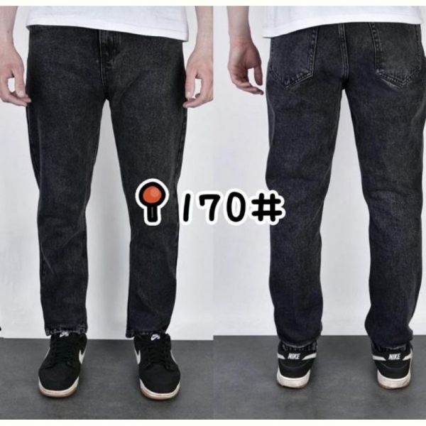 Джинсы God Baron 170 black