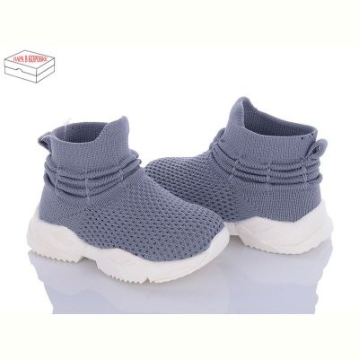 Кроссовки Bimiqi W916 grey