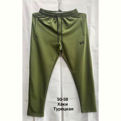 Штаны спорт Minh MH1116 khaki