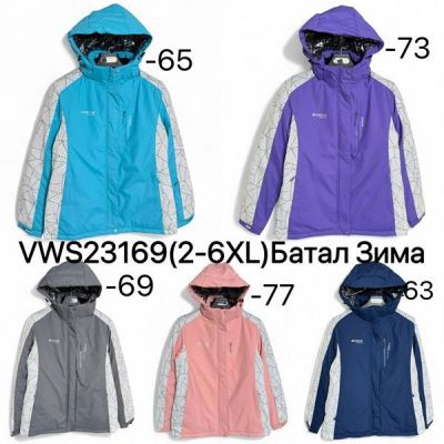 Куртка Ale-Ate VWS23169-73 purple