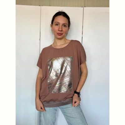 Футболка FSN 2731 brown