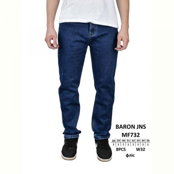 Джинсы Baron Jeans MF732 blue