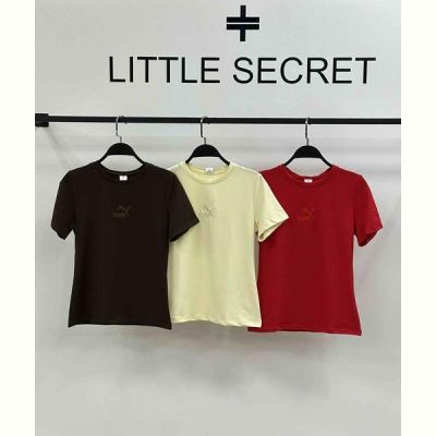 Футболка Little Secret 1059 brown