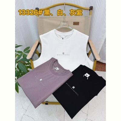 Майка F.T.H 13326 white