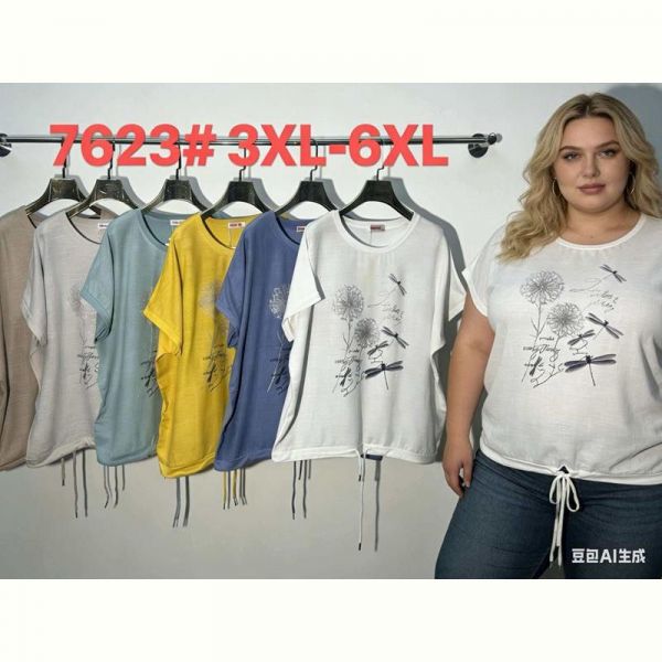 Футболка Estima 7623 yellow