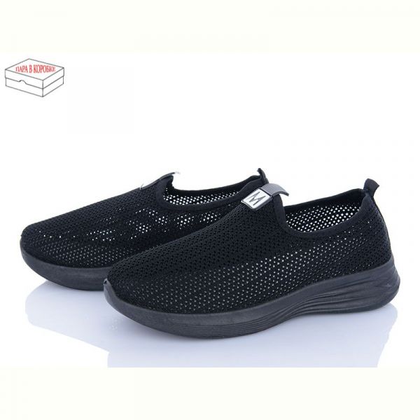 Кроссовки Fuguishan 21-67 black