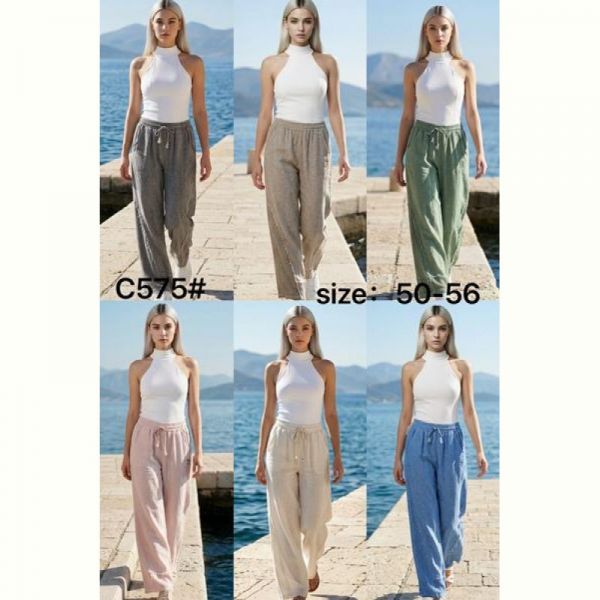 Штаны Estima C575 blue