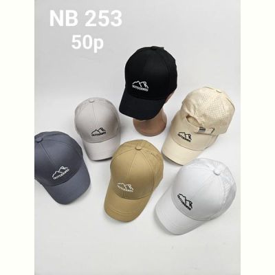 Кепка Candy NB253 mix