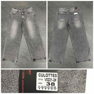 Джинсы Relucky 0221-2 grey