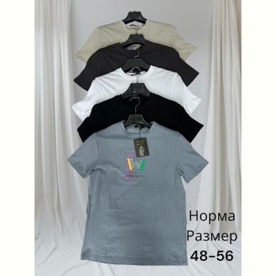 Футболка Hai HH69 grey