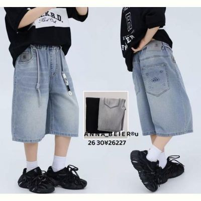 Бриджи Major 26227 grey