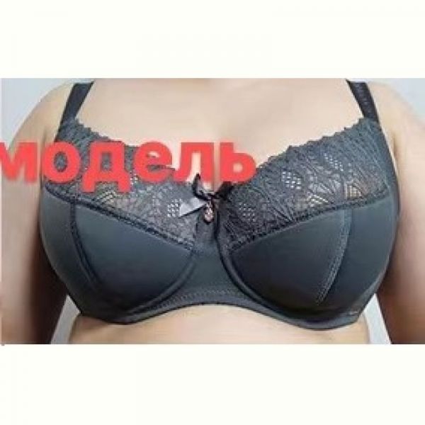 Бюстгальтер Diorella 8878 green (F)