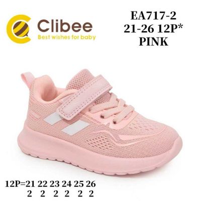 Кроссовки Clibee ApB-EA717-2 pink