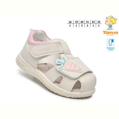 Босоножки Tom.M 68036D