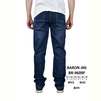 Джинсы God Baron BR-9609F blue