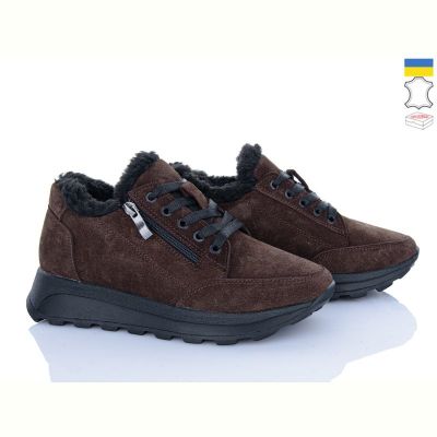 Кроссовки Alex Bens 1511400 шоколад замш