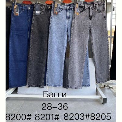 Джинсы God Baron 8205 grey