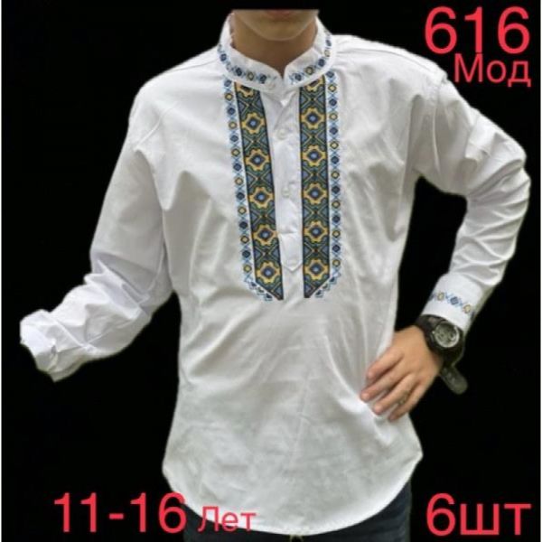Вышиванка Надийка ND373-616 white