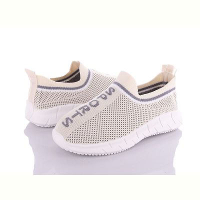 Кроссовки Alemy Kids MB5113G