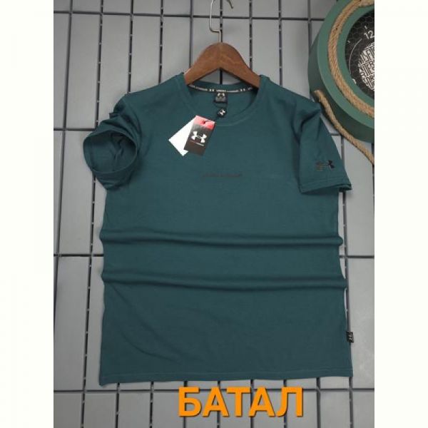 Футболка Hous Of Timur HT1783 green