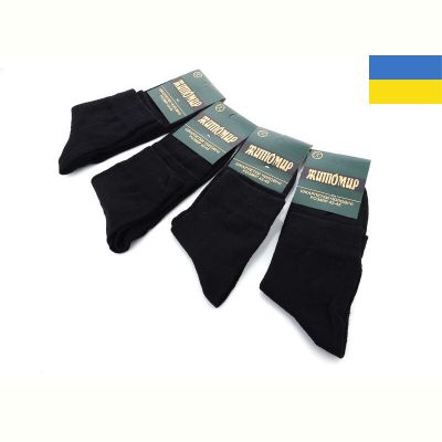 Носки Textile 1014Ж чорний сітка