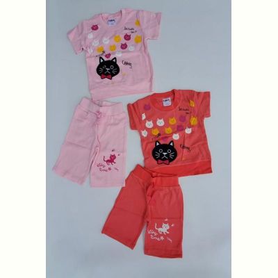 Костюм Meloria ML5886 pink