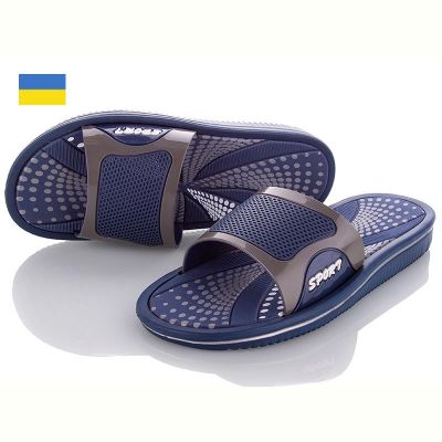 Шлепанцы Roksol Roksol ММ2 синій