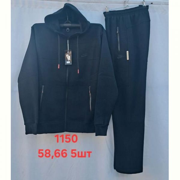 Костюм спорт Peng 1150 black