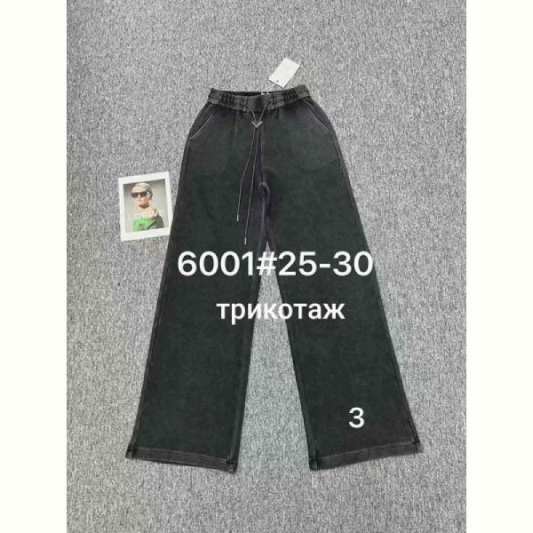 Джинсы Maxim Jeans 6001-3 black