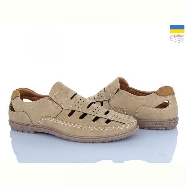 Туфли Dual 851 beige