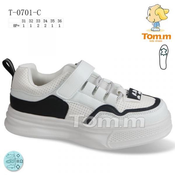 Кеды Tom.M 0701C