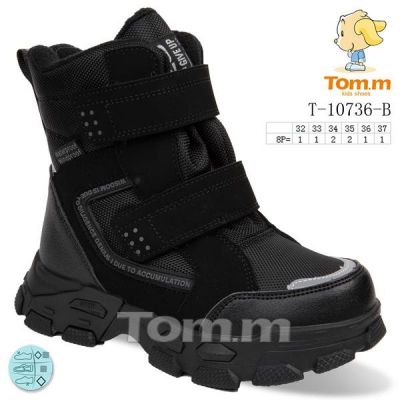 Ботинки Tom.M 10736B