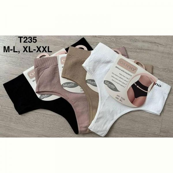 Трусы Comfort T235 mix