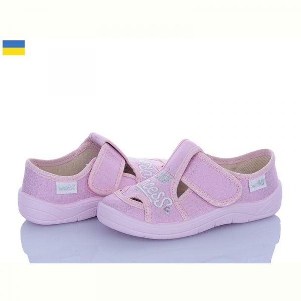 Тапочки Waldi Міла 268-872 рожевий