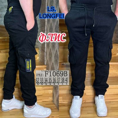 Джинсы God Baron F1069B black