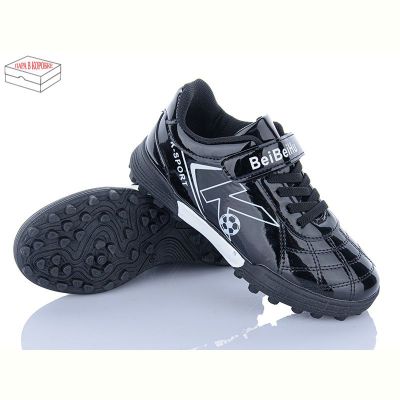 Спорт Kajila 26 black