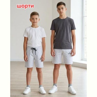 Шорты MMZ M1500 l.grey