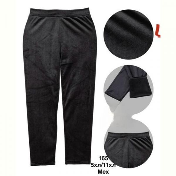 Лосины Minh 165 black