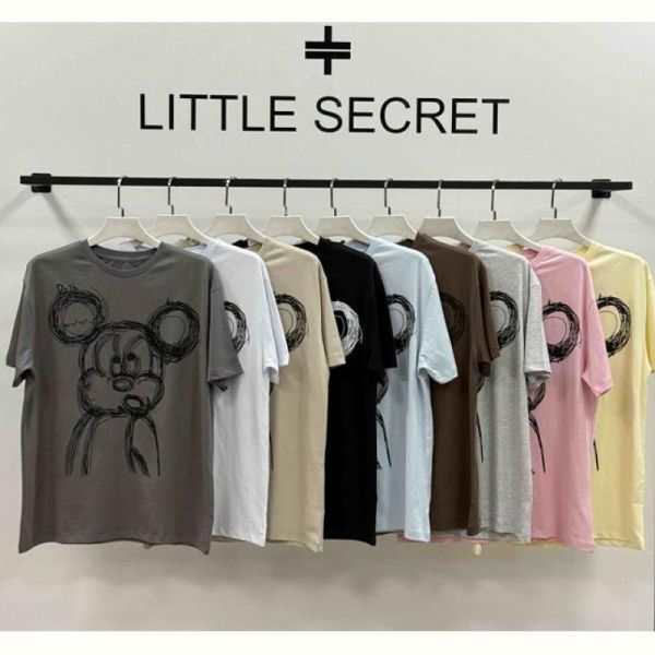 Футболка Little Secret 500444 beige