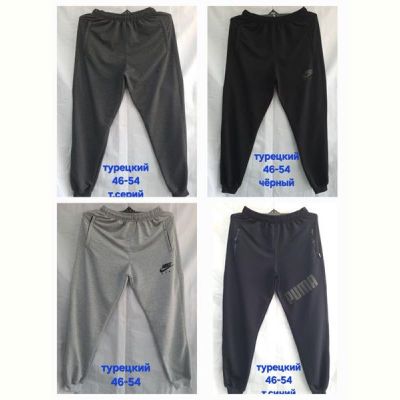 Штаны спорт Hoan HN684 l.grey