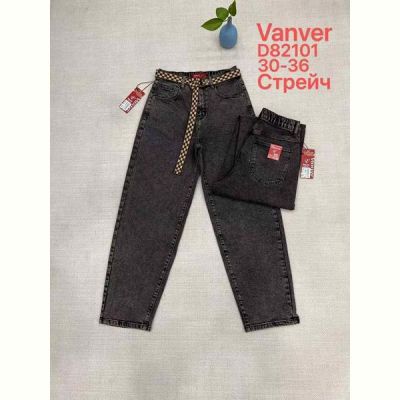 Джинсы Maxim Jeans D82101 d.grey