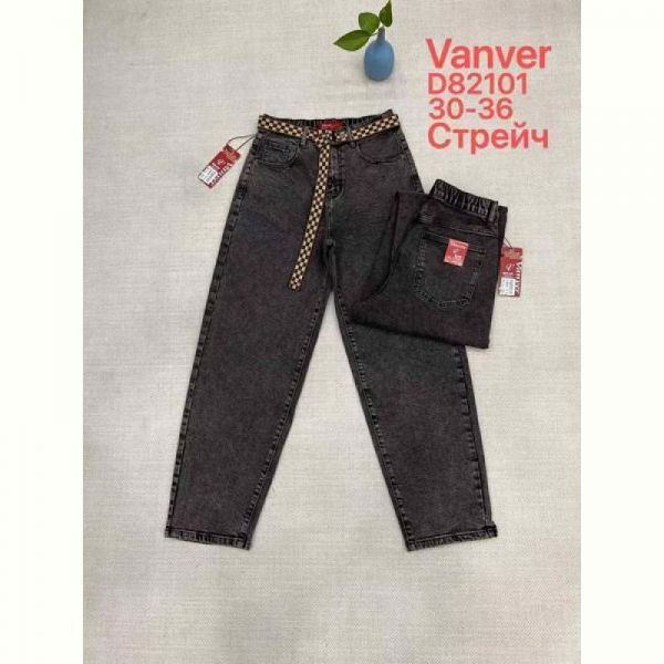 Джинсы Maxim Jeans D82101 d.grey