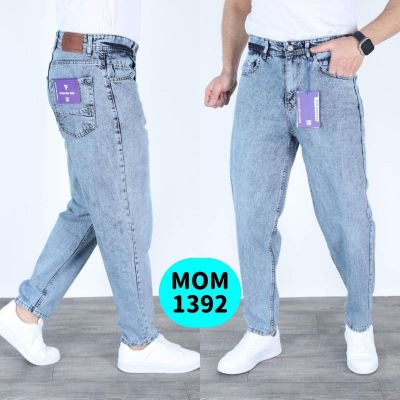Джинсы God Baron 1392 l.blue