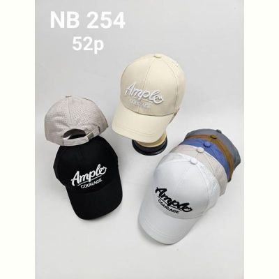 Кепка Candy NB254 mix