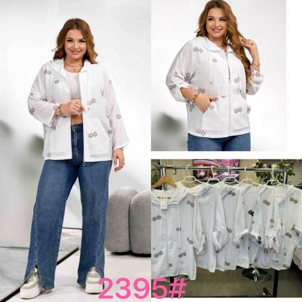 Рубашка JJF 2395 white-brown